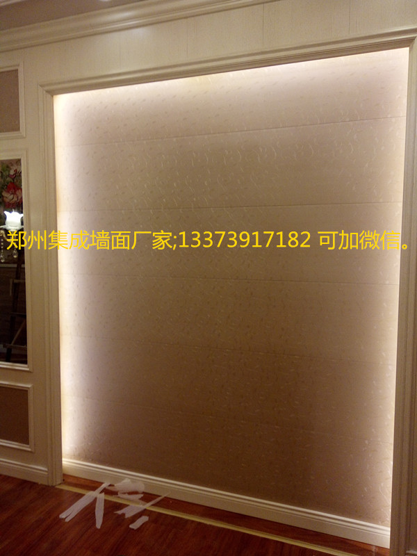 大同集成墻面裝修真的很省錢嗎_2