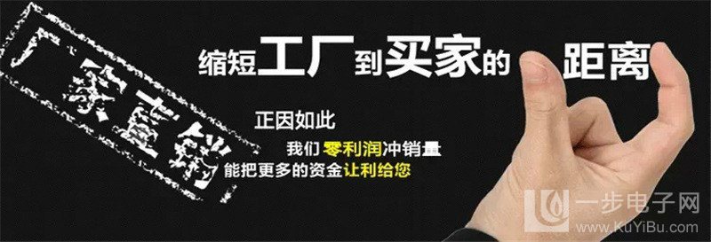 立體瓷磚墻噴繪機設(shè)備_24