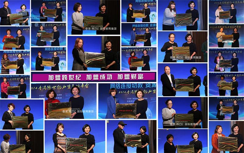 轉(zhuǎn)型做高品質(zhì)幼兒園，是當(dāng)下唯一的發(fā)展機(jī)會(huì)（圖）_3