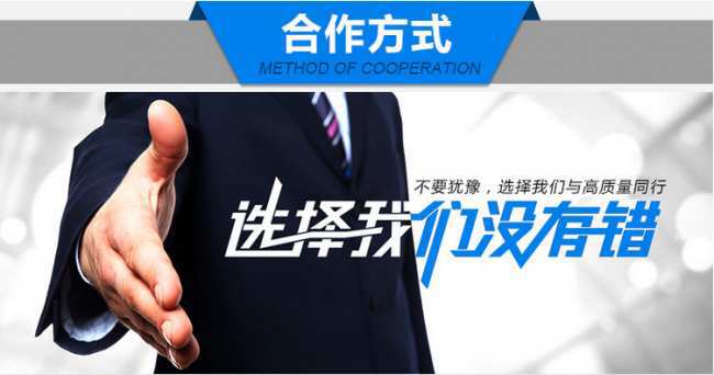 30ml袋裝飲品加工/上海承接袋裝飲品odm貼牌加工（圖）_8