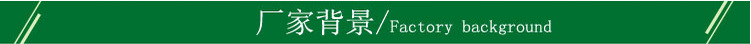 上海廠家黃秋葵牡蠣片/黃秋葵牡蠣粉代加工OEM貼牌_2