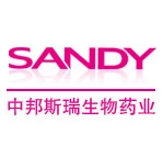 30ml袋裝/玻璃瓶裝青梅酵素飲料odm灌裝貼牌廠家_1