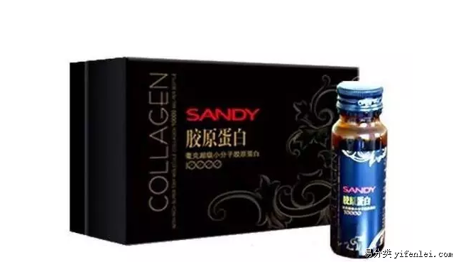 黑枸杞膠原蛋白果汁飲料加工廠家_1