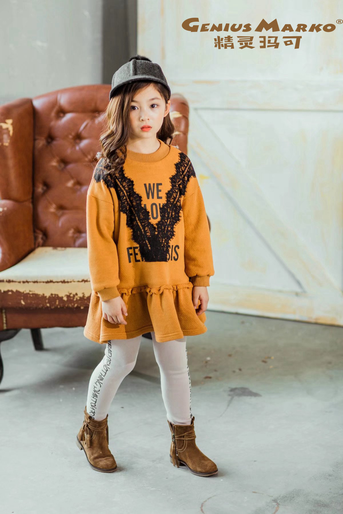 廣州童裝加盟實(shí)體店【精靈瑪可】童裝要你小心欺詐（圖）_1