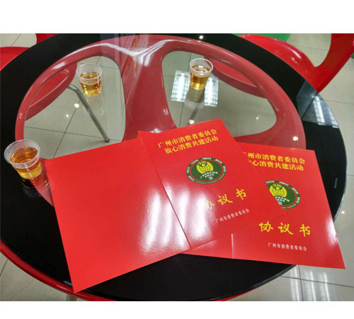 年末將至陽(yáng)光加油站狂推酬賓回饋大活動(dòng)如火如荼_1