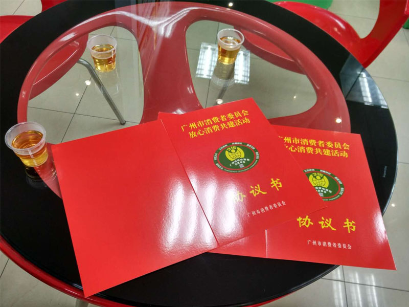 感恩有你!陽(yáng)光加油站年末加盟回饋大禮_1