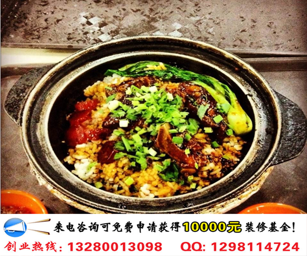 眾口味私房烤魚煲仔加盟市場(chǎng)前景及利潤(rùn)分析（圖）_2