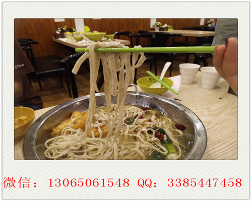 加盟九兩魚酸菜魚面加盟電話是多少_1