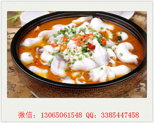 正宗九兩魚酸菜魚面加盟開店需要多少成本費(fèi)用_2