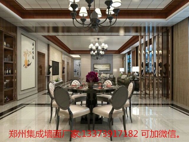 屯留集成墻面“自旋風爆”從此爆發(fā)_1