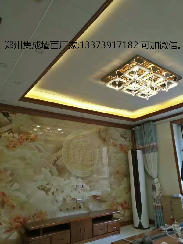 屯留集成墻面“自旋風爆”從此爆發(fā)_2