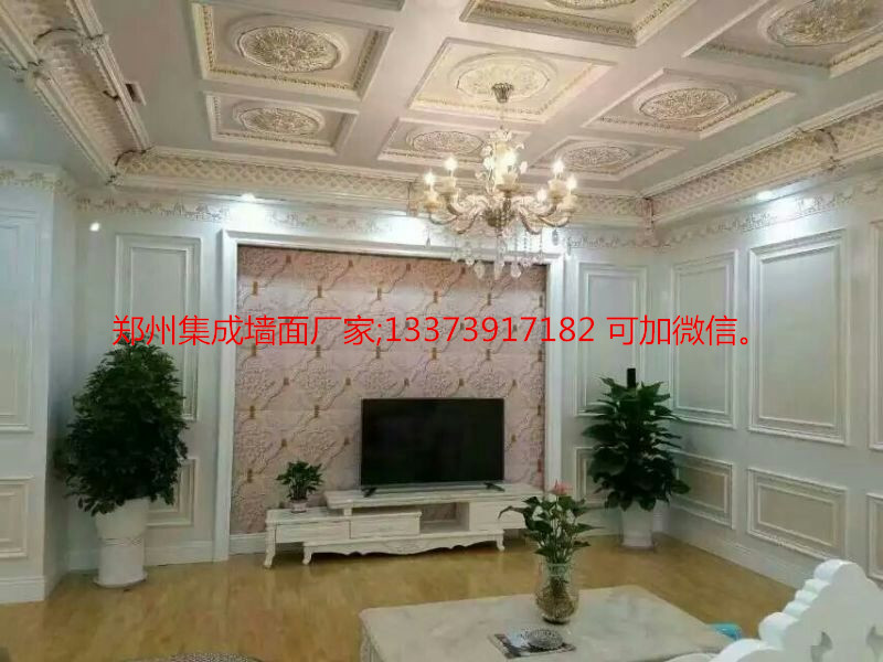 屯留集成墻面“自旋風爆”從此爆發(fā)_3