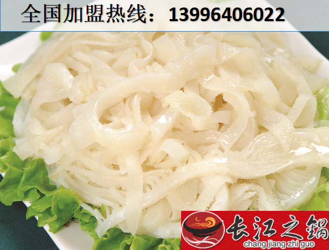 重慶十大火鍋排名都有哪些？（圖）_1