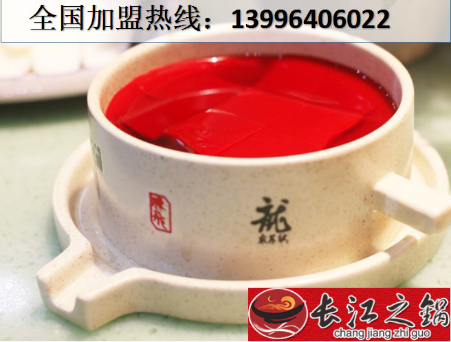 重慶十大火鍋排名都有哪些？（圖）_2