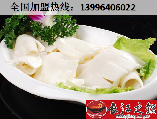 重慶十大火鍋排名都有哪些？（圖）_3