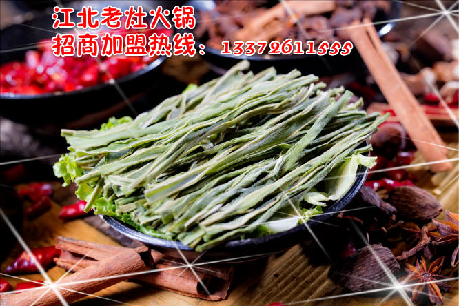 重慶九宮格火鍋加盟哪家正宗？_2