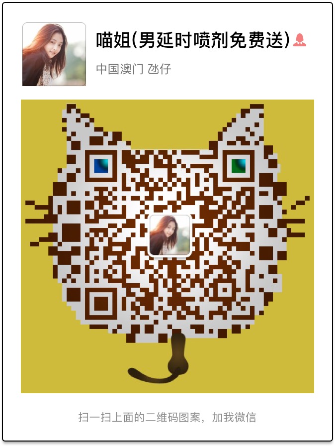 護(hù)腎有方多吃一物讓你擁有好“腎”體_3