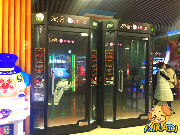 米卡迪親子互動(dòng)樂園立足中國(guó)兒童游樂滲透早教市場(chǎng)_4