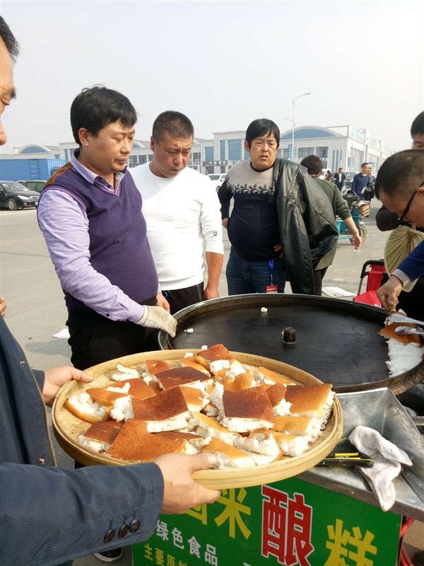 連云港市直銷大型燃氣田園米釀糕機_3
