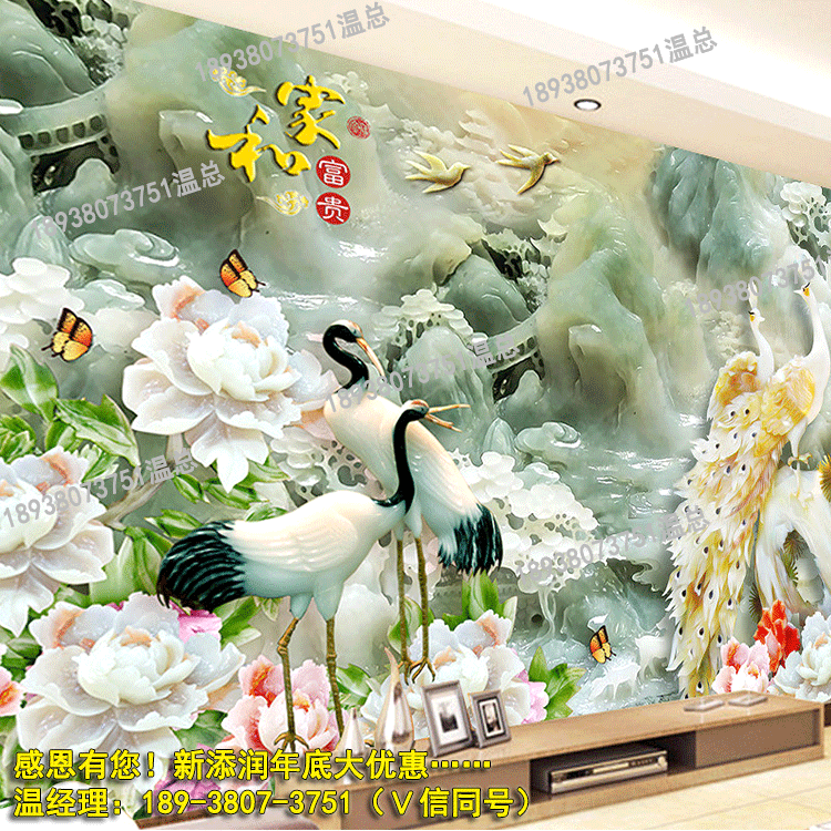 背景墻打印機分類說明_3