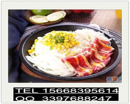 投資鐵板廚房快餐加盟的話大概需要多少資金？_3