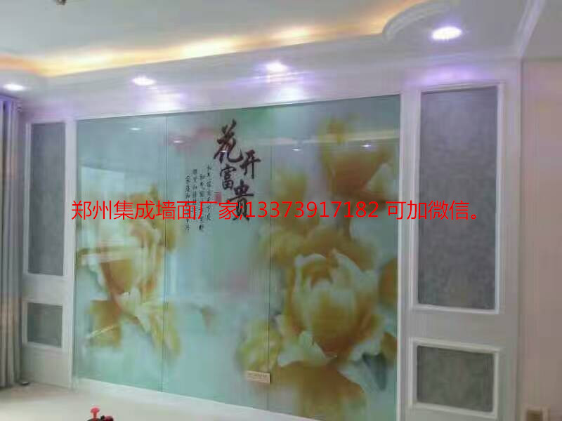 高平集成墻面VS傳統(tǒng)裝修(圖)_3