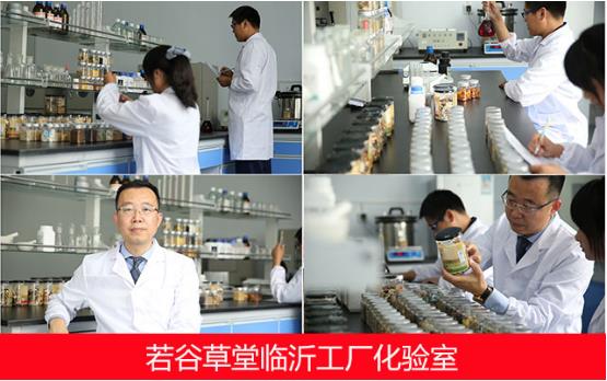 若谷草堂臨沂工廠曝光，五谷雜糧加盟行業(yè)誰與爭鋒？（圖）_8