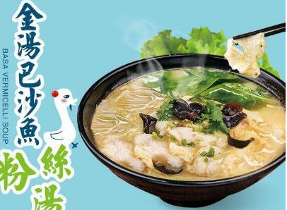 想開一家三元鴨血粉絲加盟店要多少錢_1