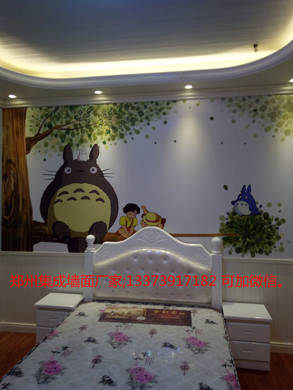 臨猗集成墻面工裝完勝家裝_6