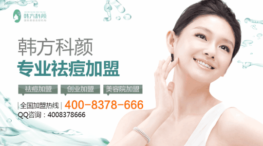 新形勢，新媒體，新思路下的美容連鎖發(fā)展之路（圖）_1