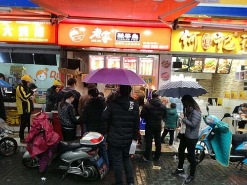 想開酸菜魚連鎖店選擇【老家酸菜魚】_2