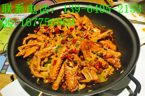 加盟重慶鴨爪爪火鍋賺錢(qián)嗎_1