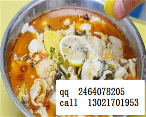 加盟九兩魚(yú)面需要有經(jīng)驗(yàn)嗎，加盟費(fèi)是多少？_1