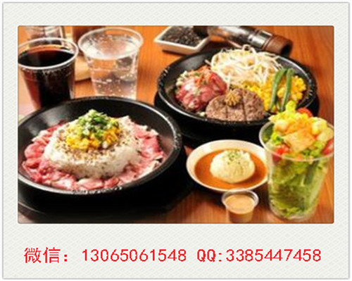 加盟正宗鐵板廚房加盟快餐店一共要多少錢_2