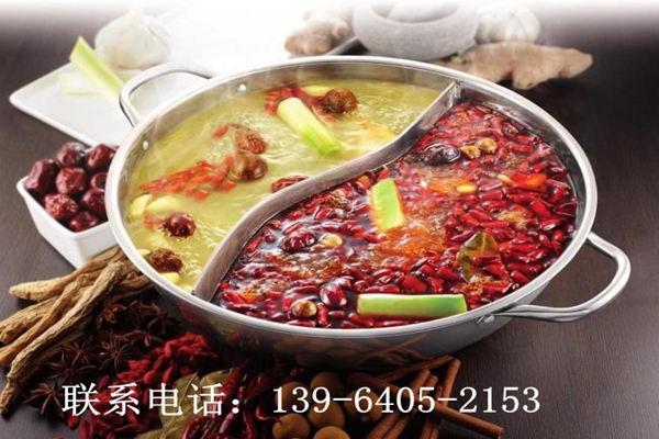 投資一家重慶小火鍋的費用是多少（圖）_1