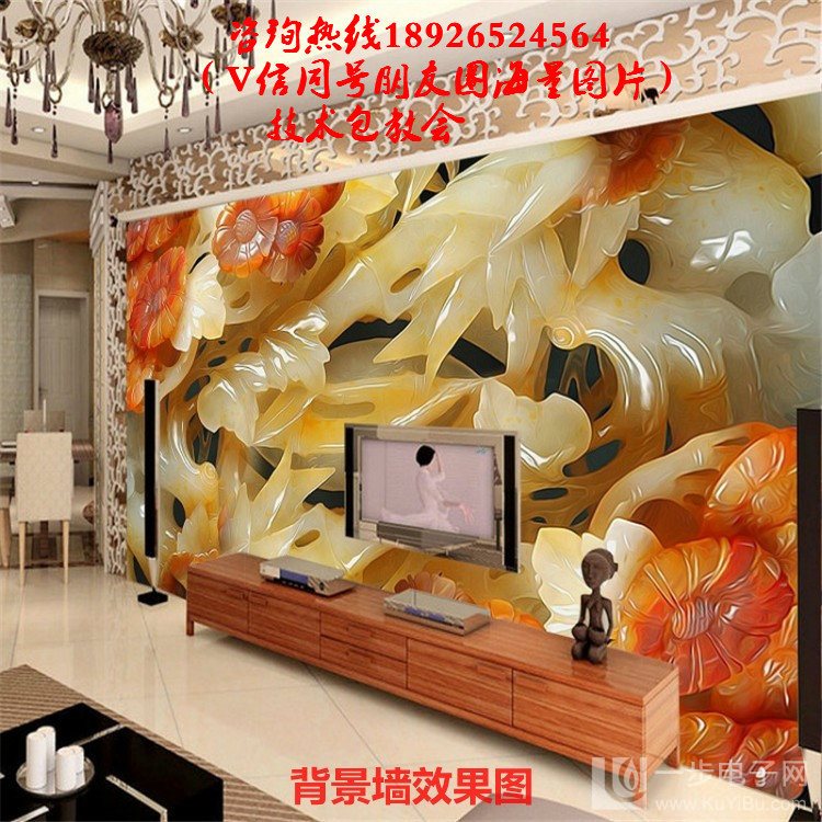 3d背景墻打印機(jī)廠家直銷（圖）_1