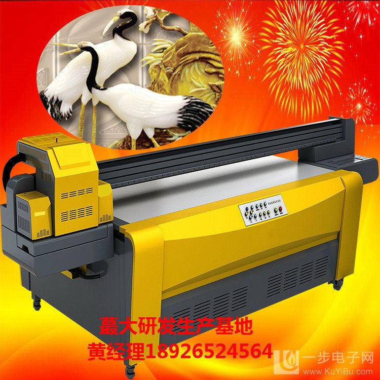 3d背景墻打印機(jī)廠家直銷（圖）_2