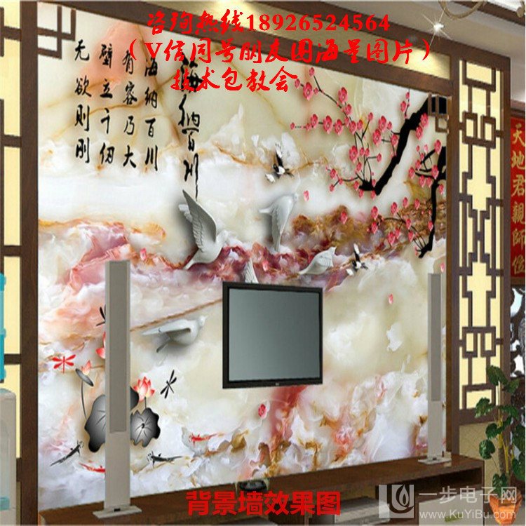 3d背景墻打印機(jī)廠家直銷（圖）_7