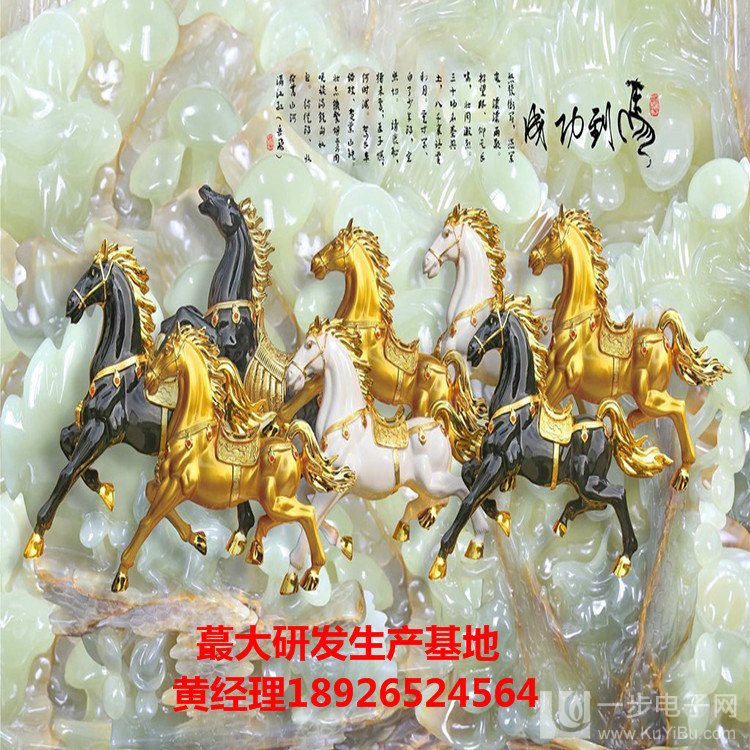 3d背景墻打印機(jī)廠家直銷（圖）_10