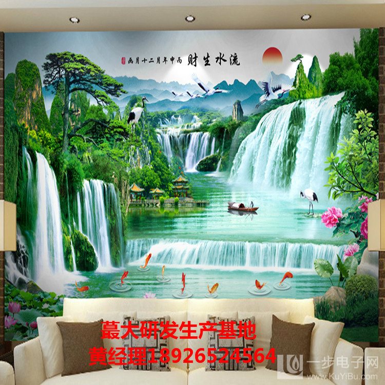 3d背景墻打印機(jī)廠家直銷（圖）_12