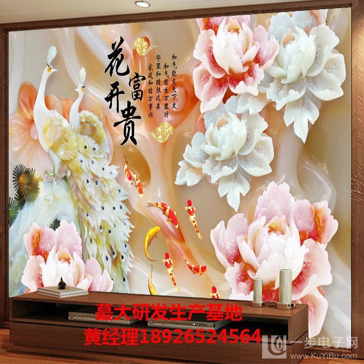 3d背景墻打印機(jī)廠家直銷（圖）_13