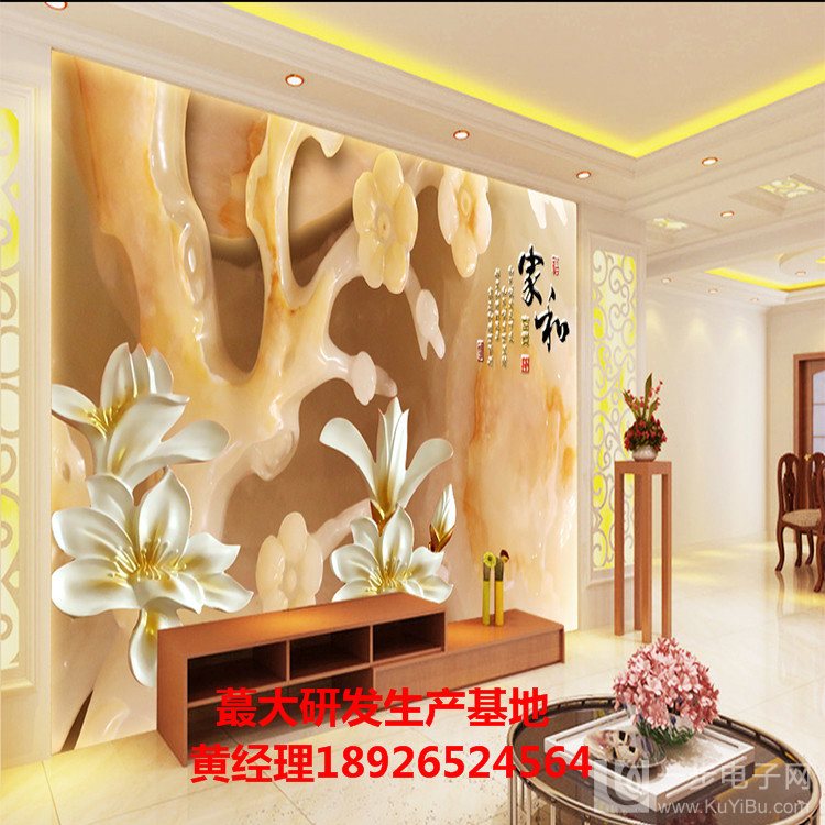 3d背景墻打印機(jī)廠家直銷（圖）_14