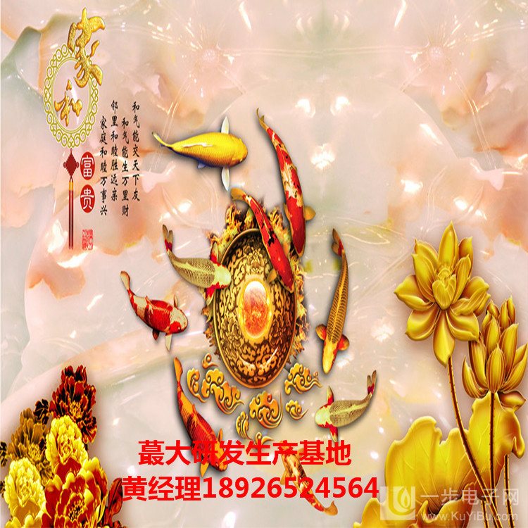 3d背景墻打印機(jī)廠家直銷（圖）_15