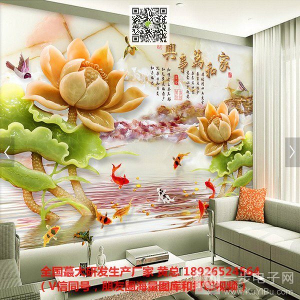 3d背景墻打印機(jī)廠家直銷（圖）_19