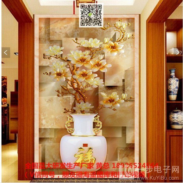 3d背景墻打印機(jī)廠家直銷（圖）_20