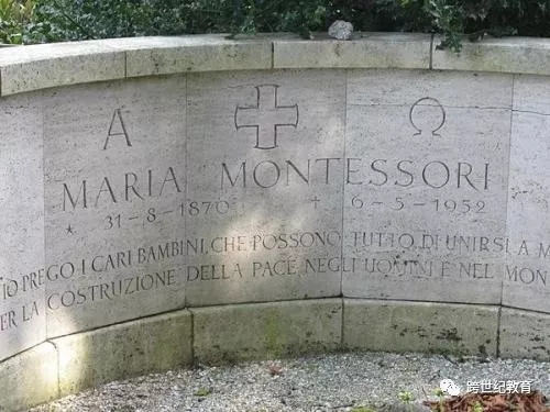 蒙特梭利幼兒園：當(dāng)孩子之間發(fā)生沖突怎么辦？（圖）_5