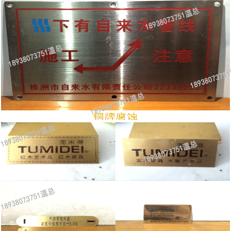 路牌打印機(jī)廠(chǎng)家_6