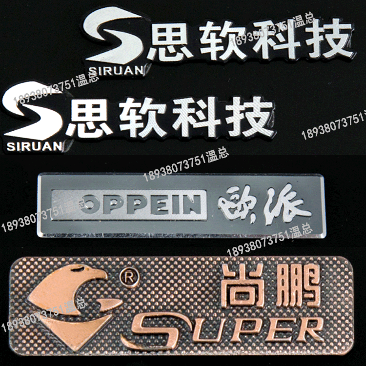 路牌打印機(jī)廠(chǎng)家_11