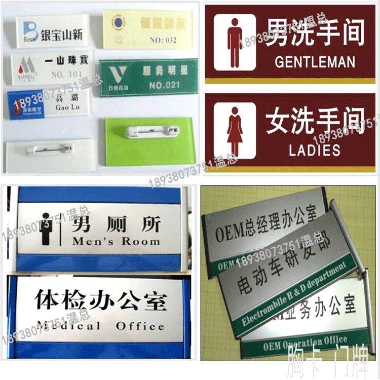 路牌打印機(jī)廠(chǎng)家_13