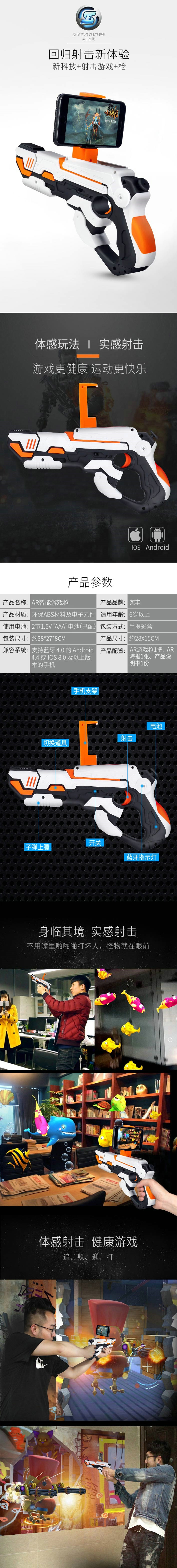 AA國(guó)際動(dòng)漫新品上市，不容錯(cuò)過(guò)！（圖）_2